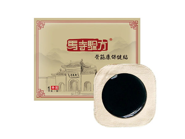 馬寺驗(yàn)方系列產(chǎn)品